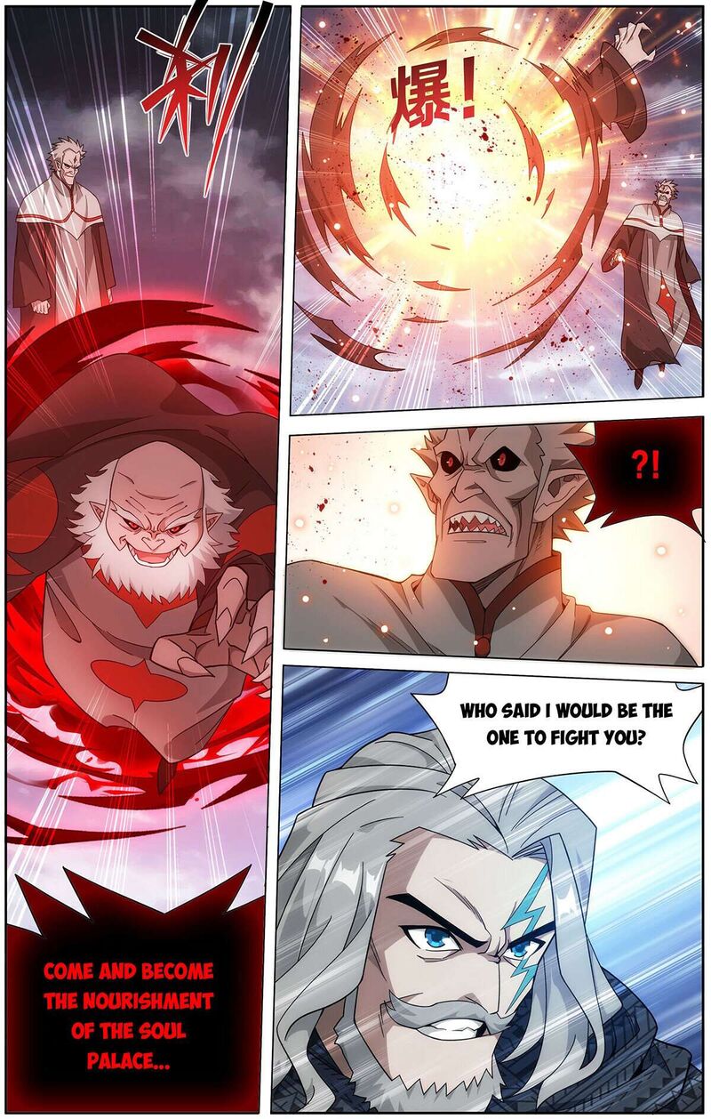 Read BATTLE THROUGH THE HEAVENS EN Manga Online