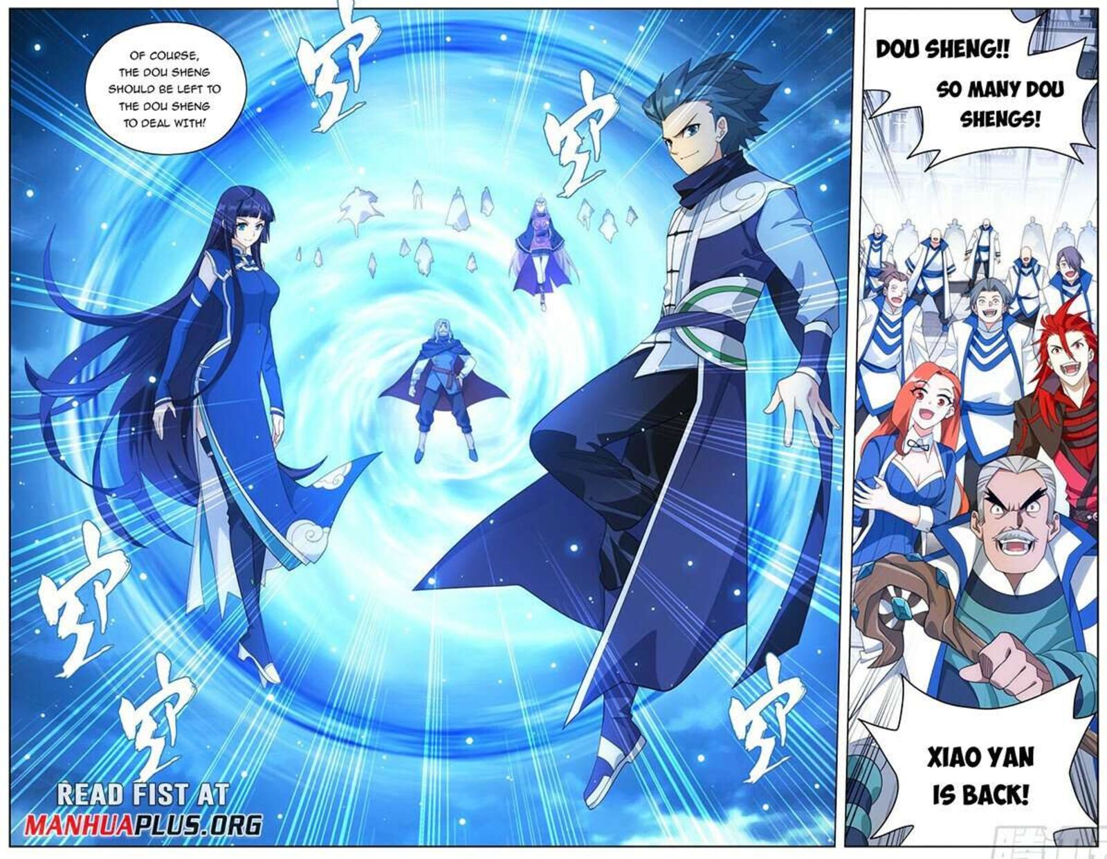 Read BATTLE THROUGH THE HEAVENS EN Manga Online