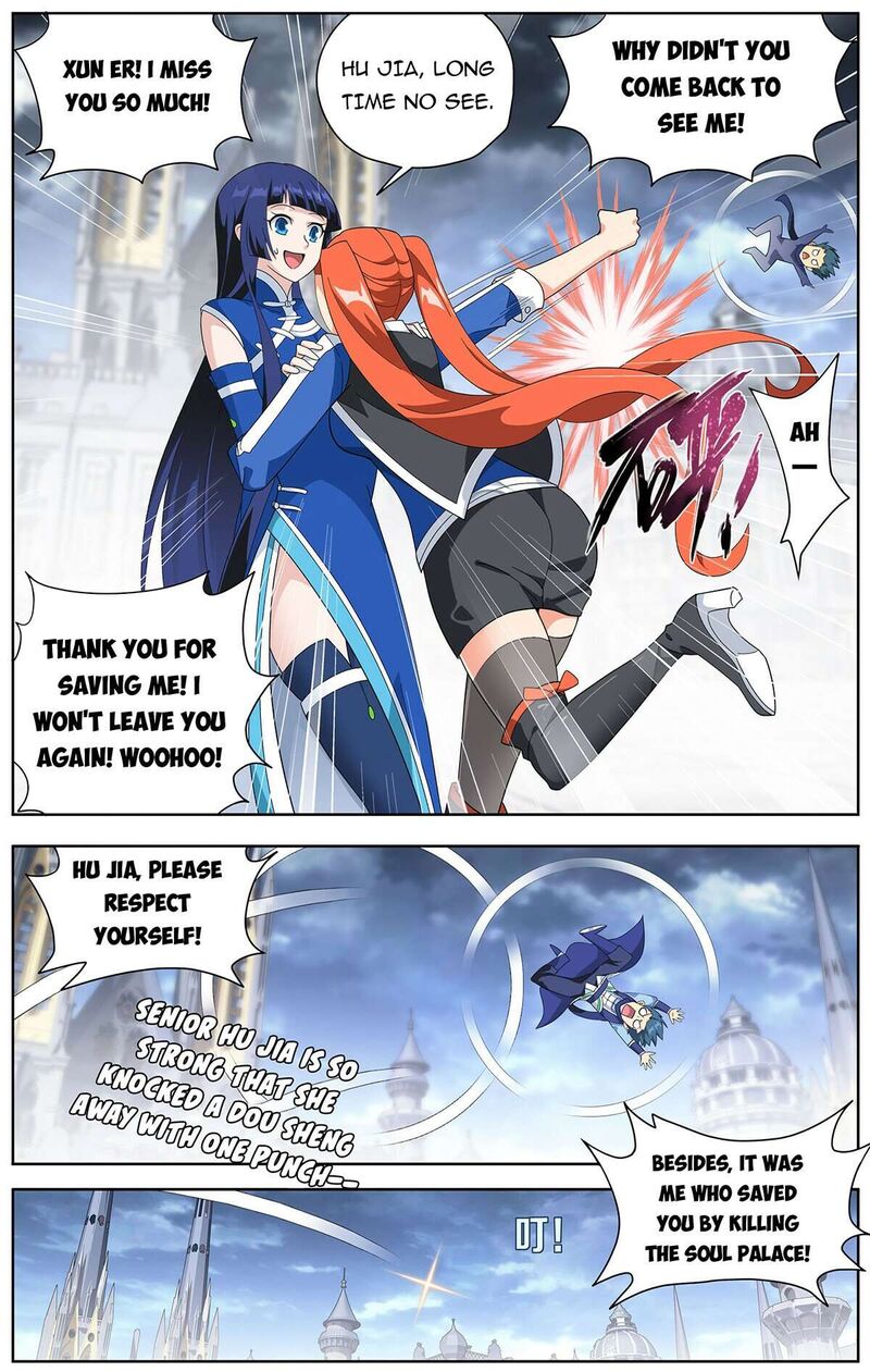 Read BATTLE THROUGH THE HEAVENS EN Manga Online