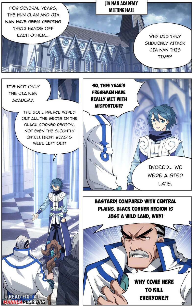 Read BATTLE THROUGH THE HEAVENS EN Manga Online