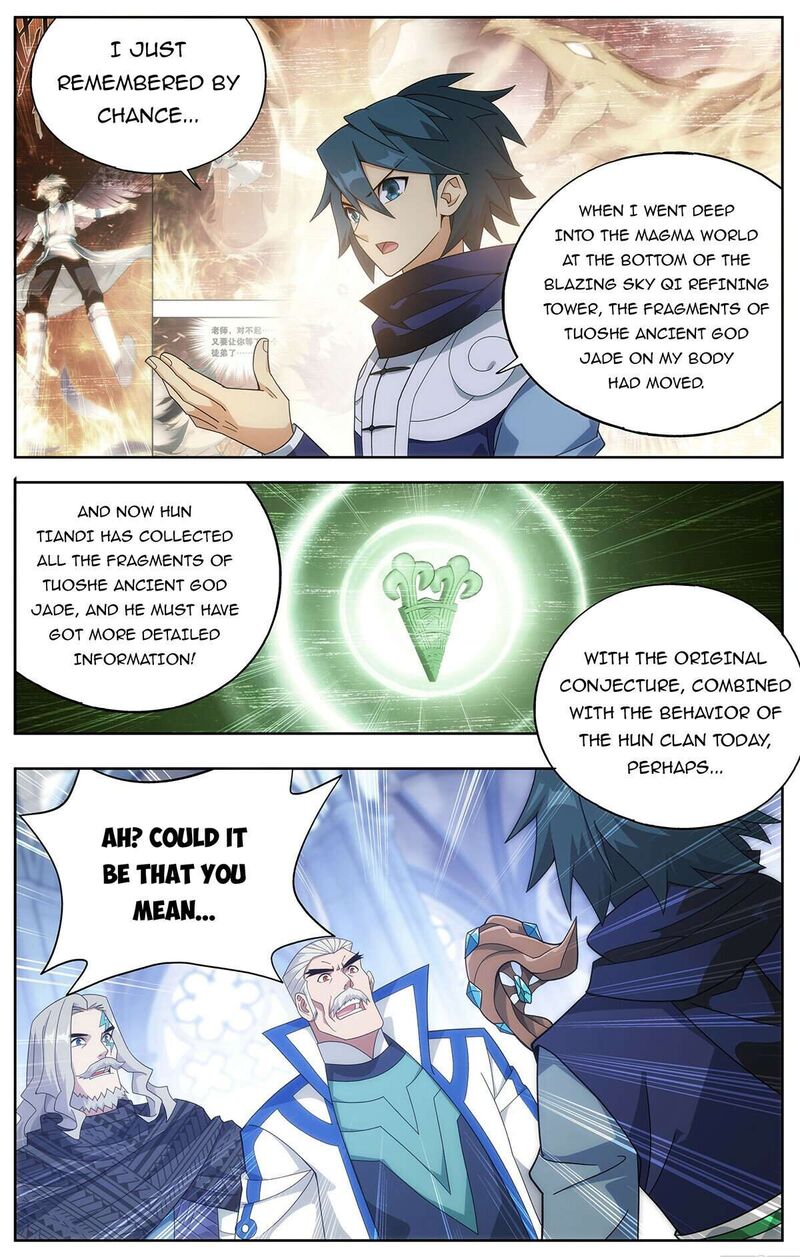 Read BATTLE THROUGH THE HEAVENS EN Manga Online