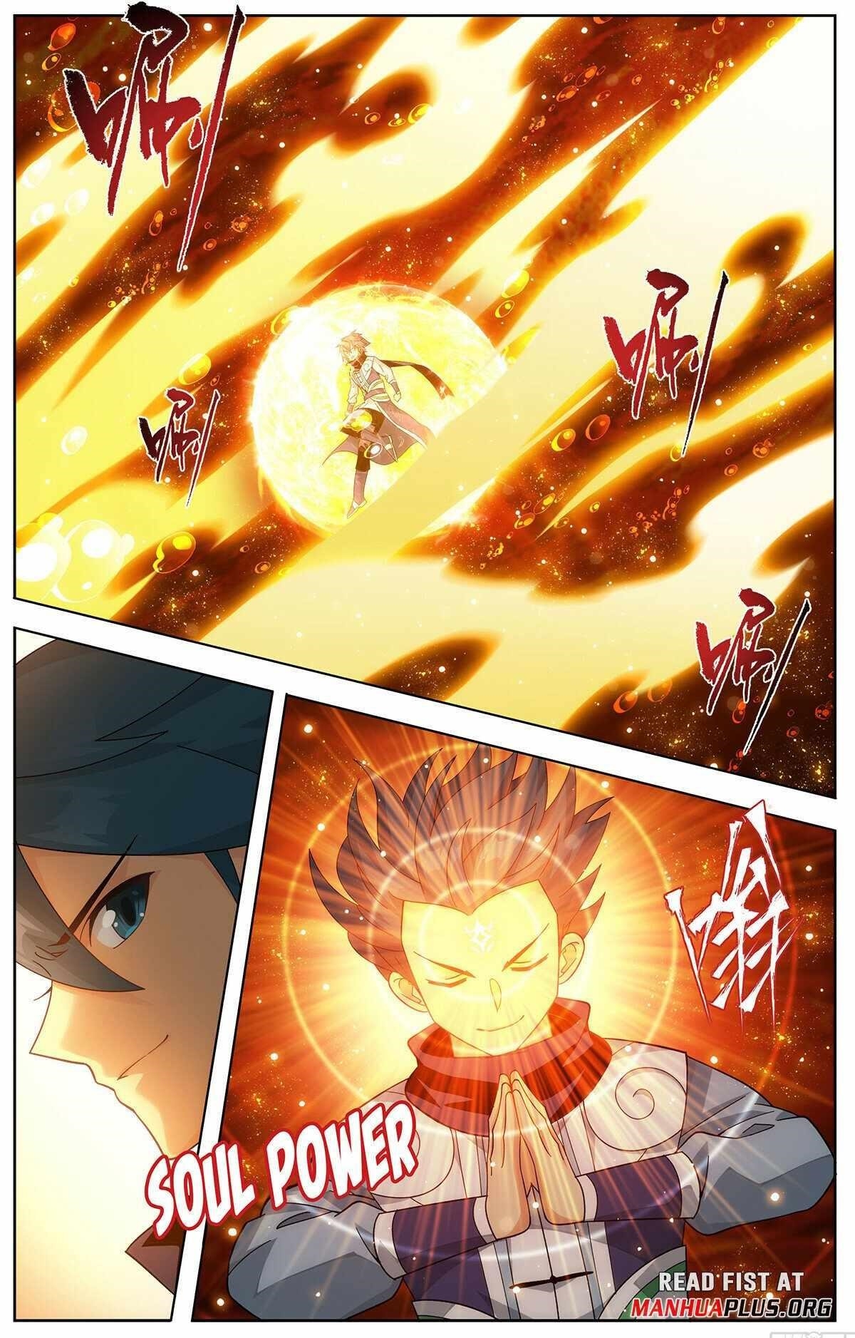 Read BATTLE THROUGH THE HEAVENS EN Manga Online