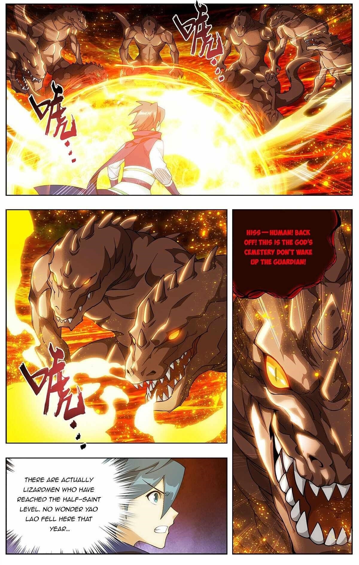 Read BATTLE THROUGH THE HEAVENS EN Manga Online