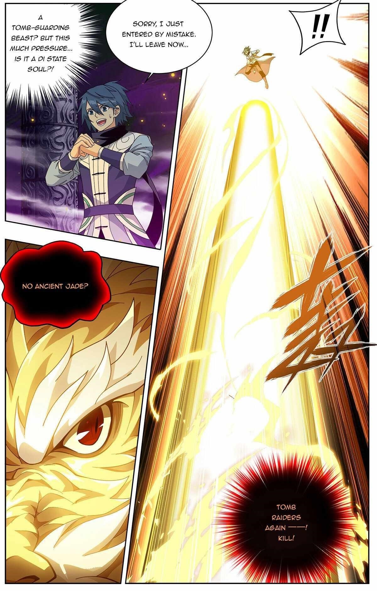 Read BATTLE THROUGH THE HEAVENS EN Manga Online