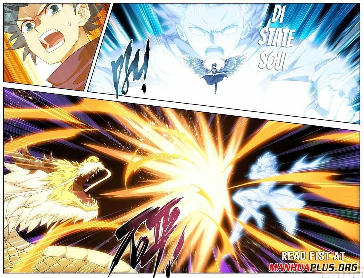 Read BATTLE THROUGH THE HEAVENS EN Manga Online