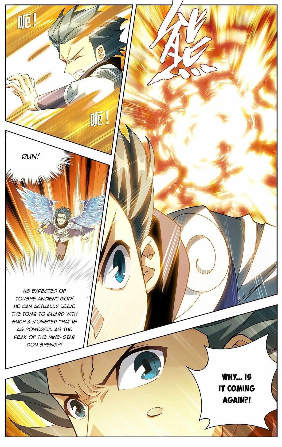 Read BATTLE THROUGH THE HEAVENS EN Manga Online