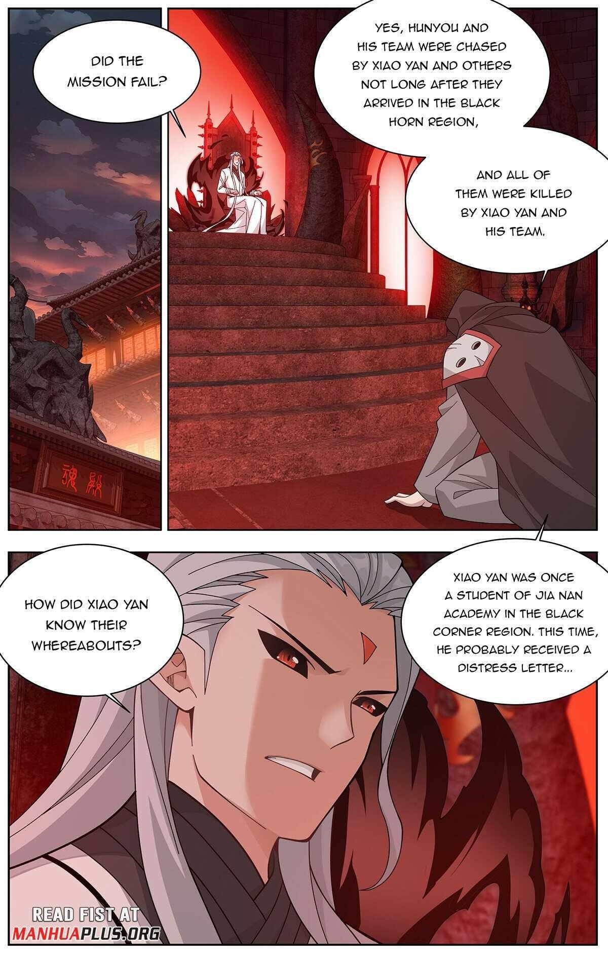 Read BATTLE THROUGH THE HEAVENS EN Manga Online