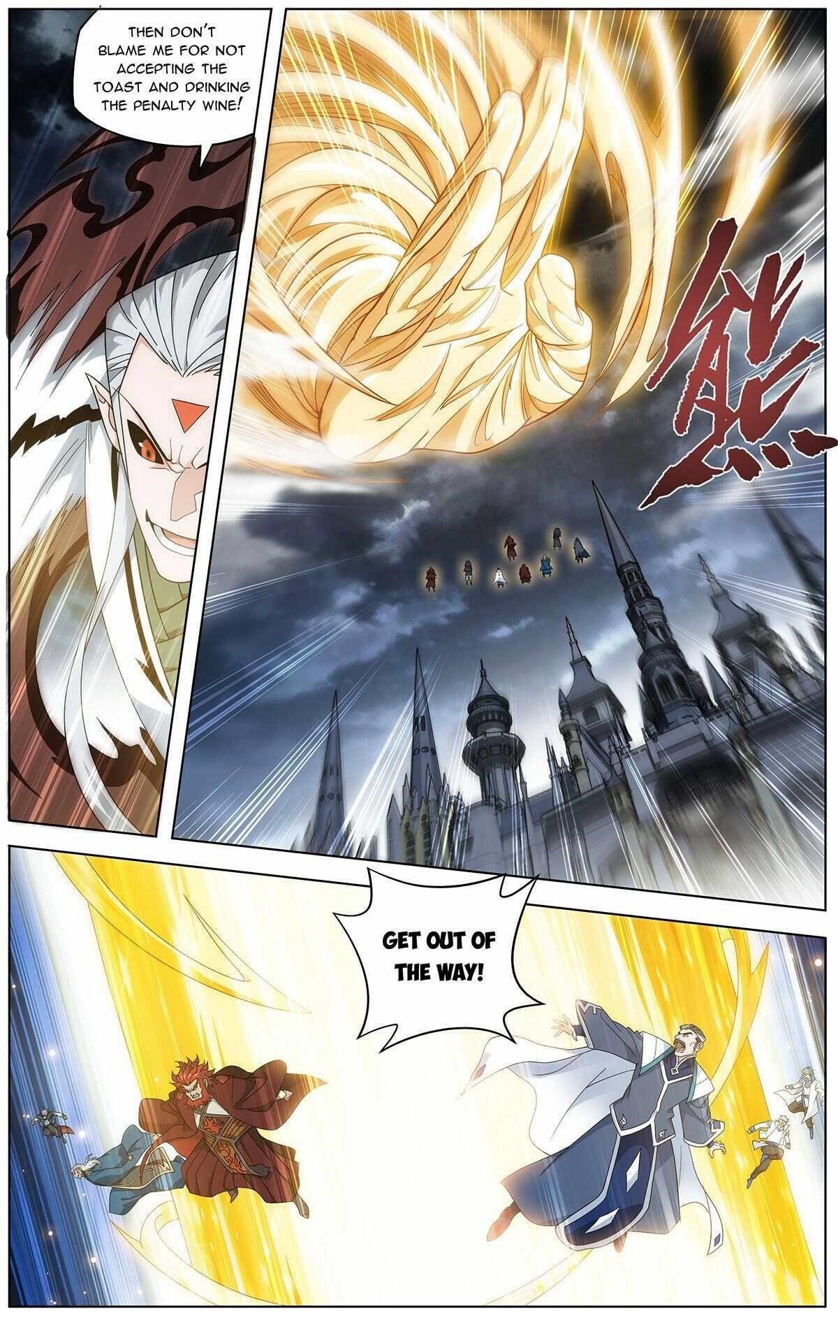 Read BATTLE THROUGH THE HEAVENS EN Manga Online