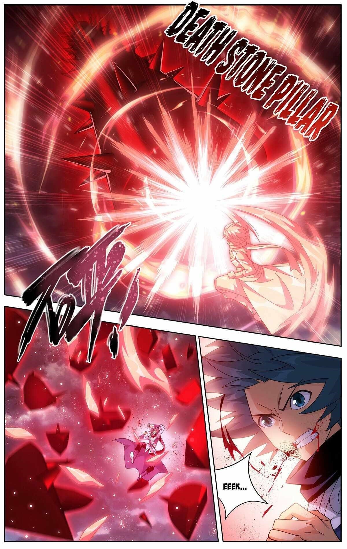 Read BATTLE THROUGH THE HEAVENS EN Manga Online