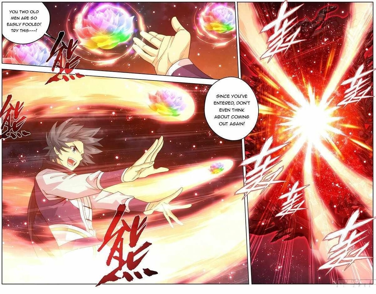 Read BATTLE THROUGH THE HEAVENS EN Manga Online