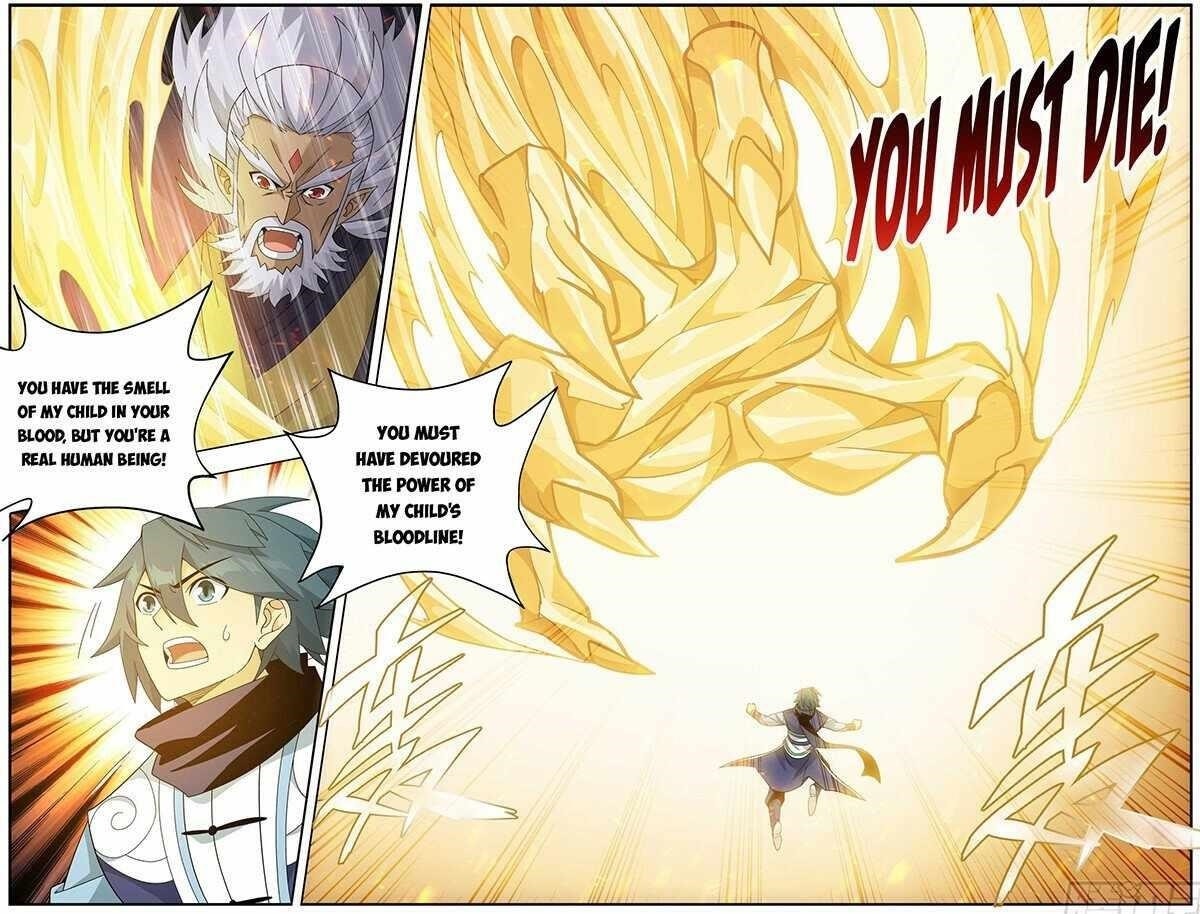 Read BATTLE THROUGH THE HEAVENS EN Manga Online