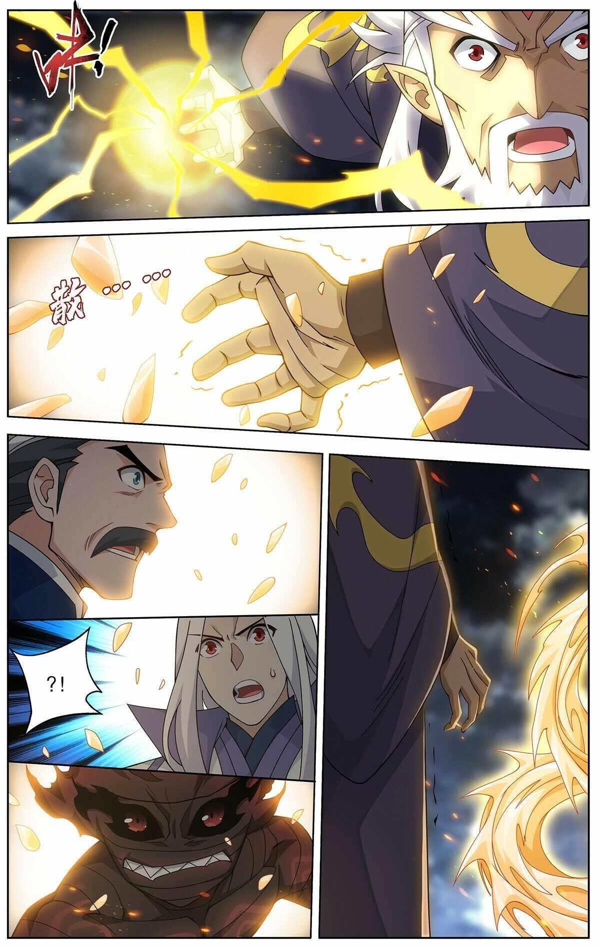 Read BATTLE THROUGH THE HEAVENS EN Manga Online