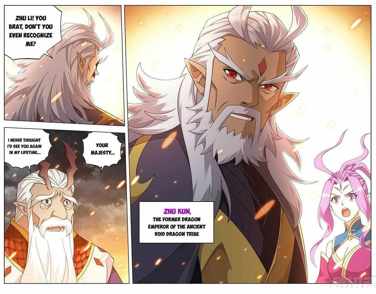 Read BATTLE THROUGH THE HEAVENS EN Manga Online