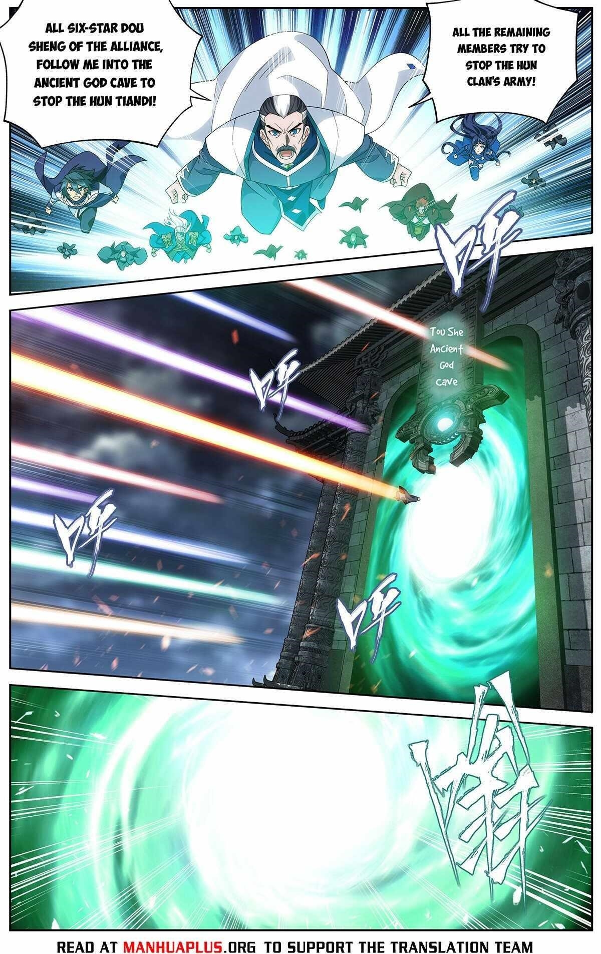 Read BATTLE THROUGH THE HEAVENS EN Manga Online