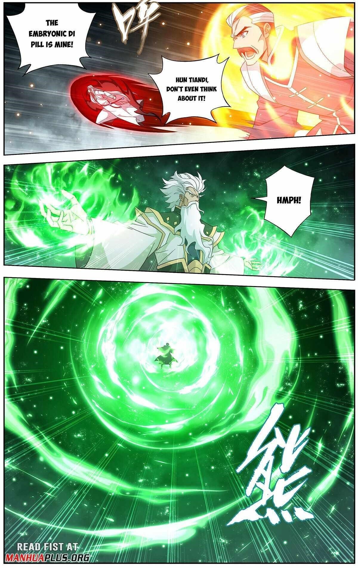 Read BATTLE THROUGH THE HEAVENS EN Manga Online