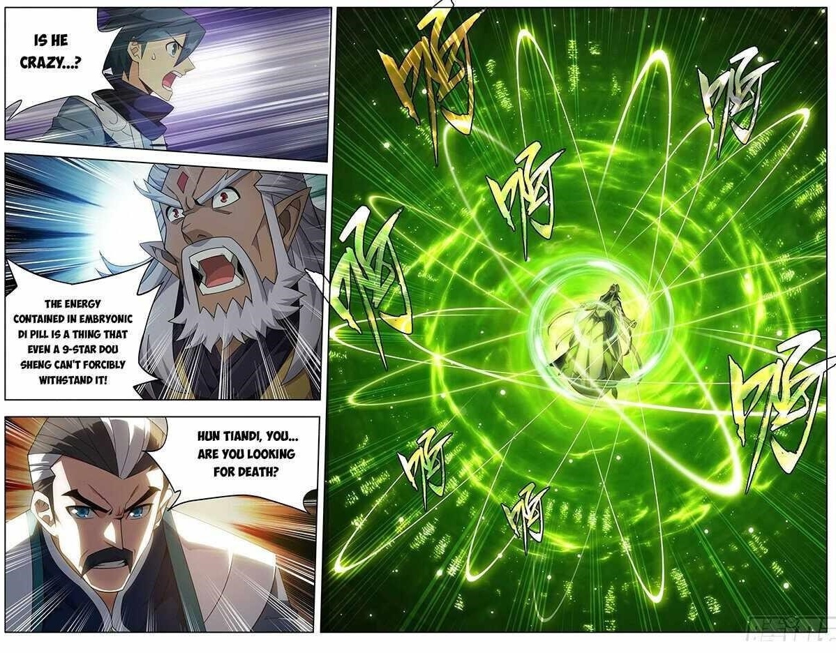 Read BATTLE THROUGH THE HEAVENS EN Manga Online