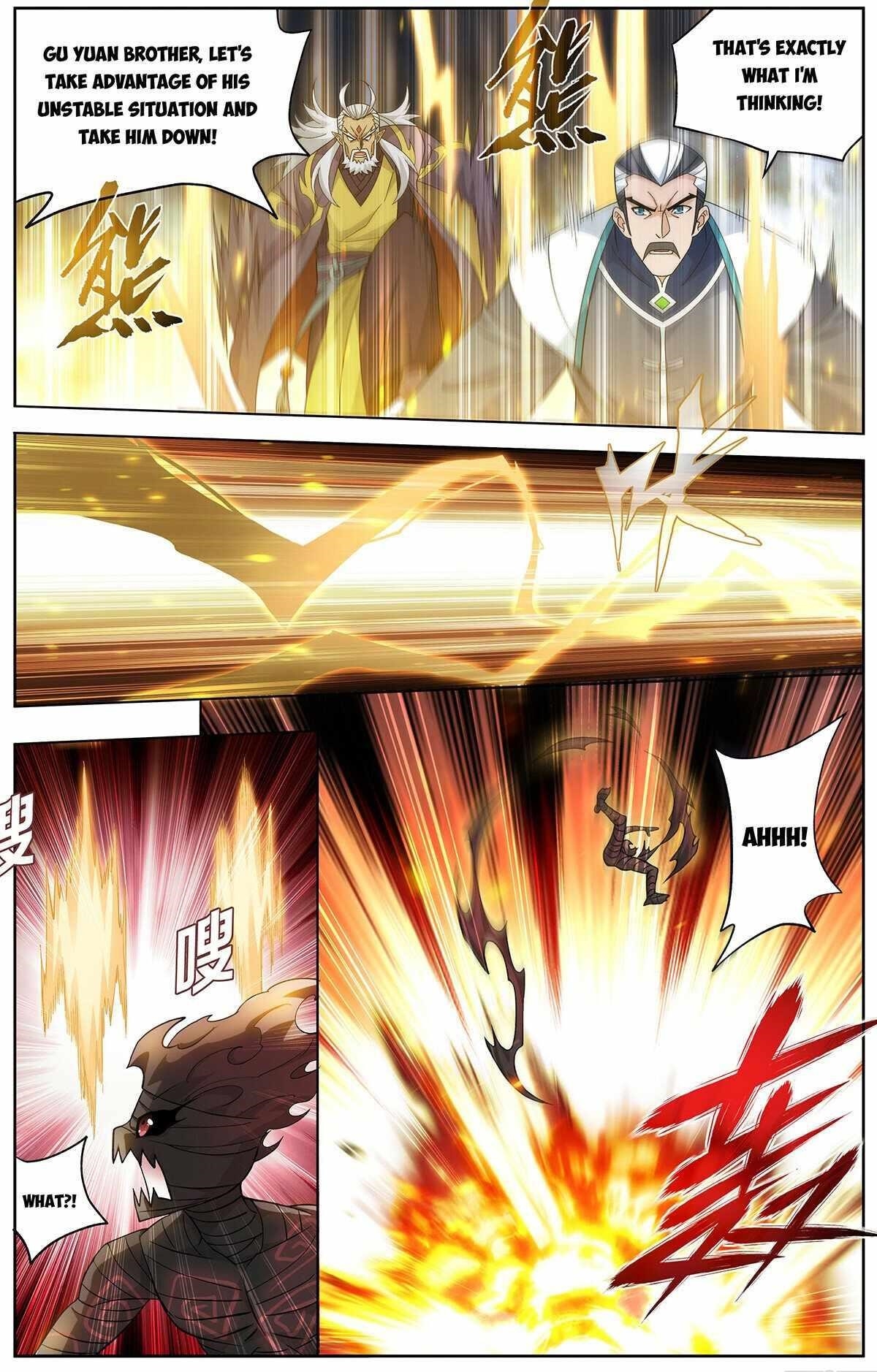 Read BATTLE THROUGH THE HEAVENS EN Manga Online