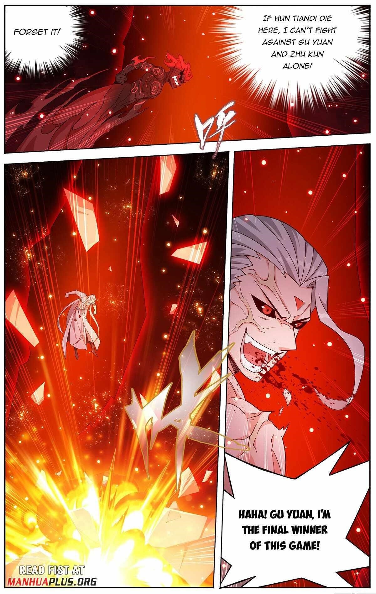 Read BATTLE THROUGH THE HEAVENS EN Manga Online