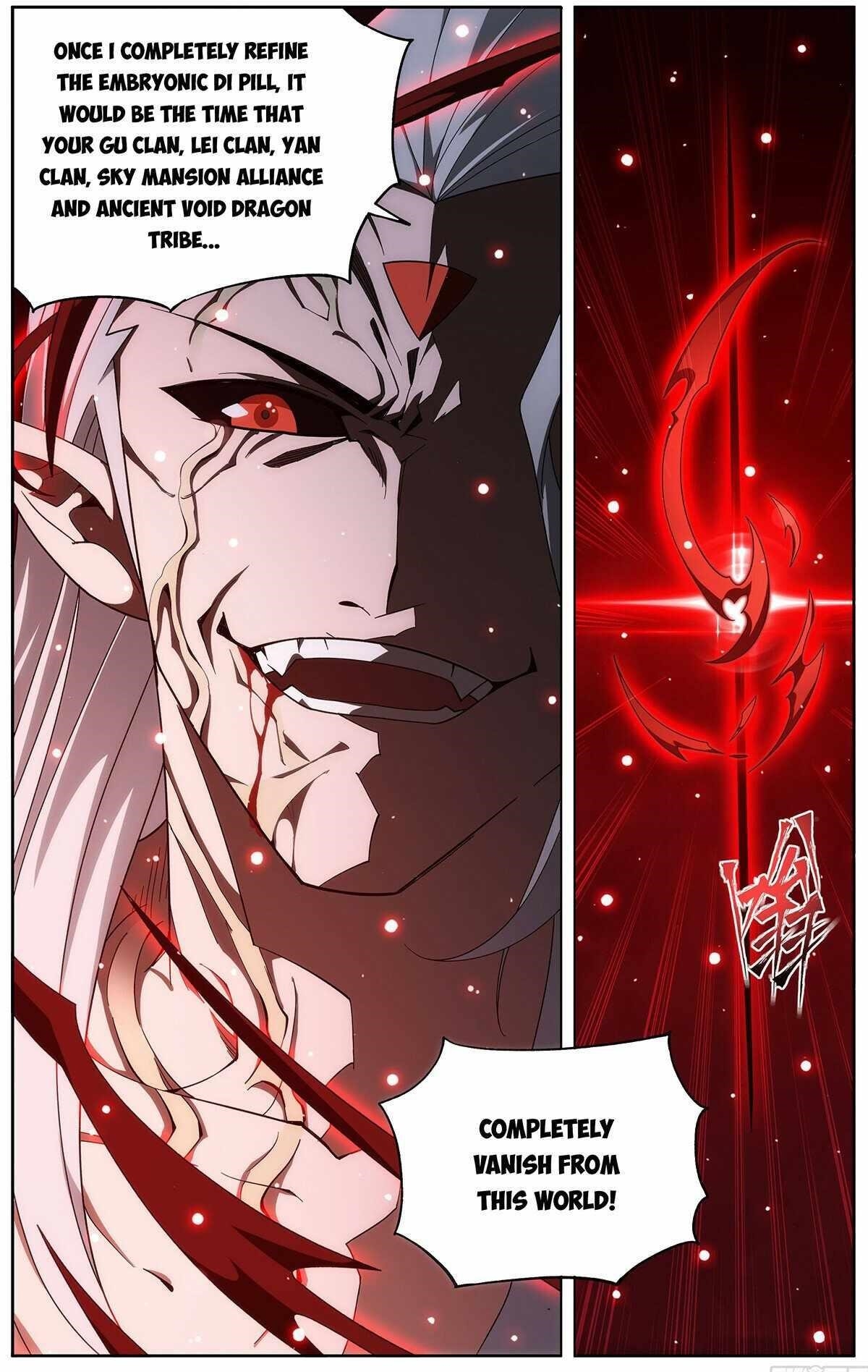 Read BATTLE THROUGH THE HEAVENS EN Manga Online