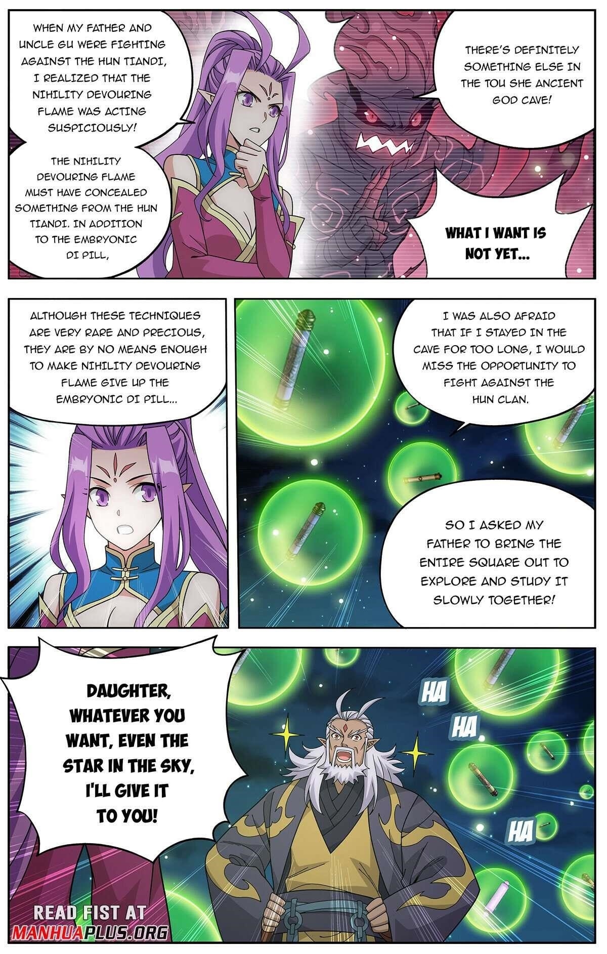 Read BATTLE THROUGH THE HEAVENS EN Manga Online