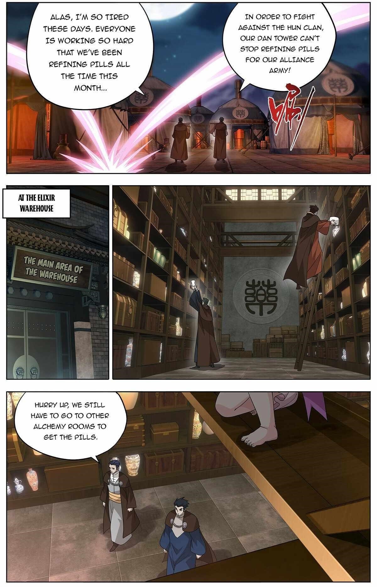 Read BATTLE THROUGH THE HEAVENS EN Manga Online