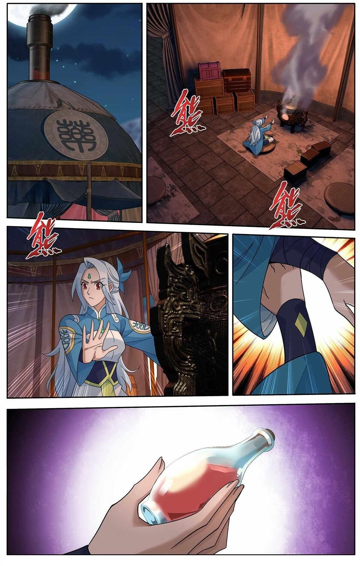 Read BATTLE THROUGH THE HEAVENS EN Manga Online