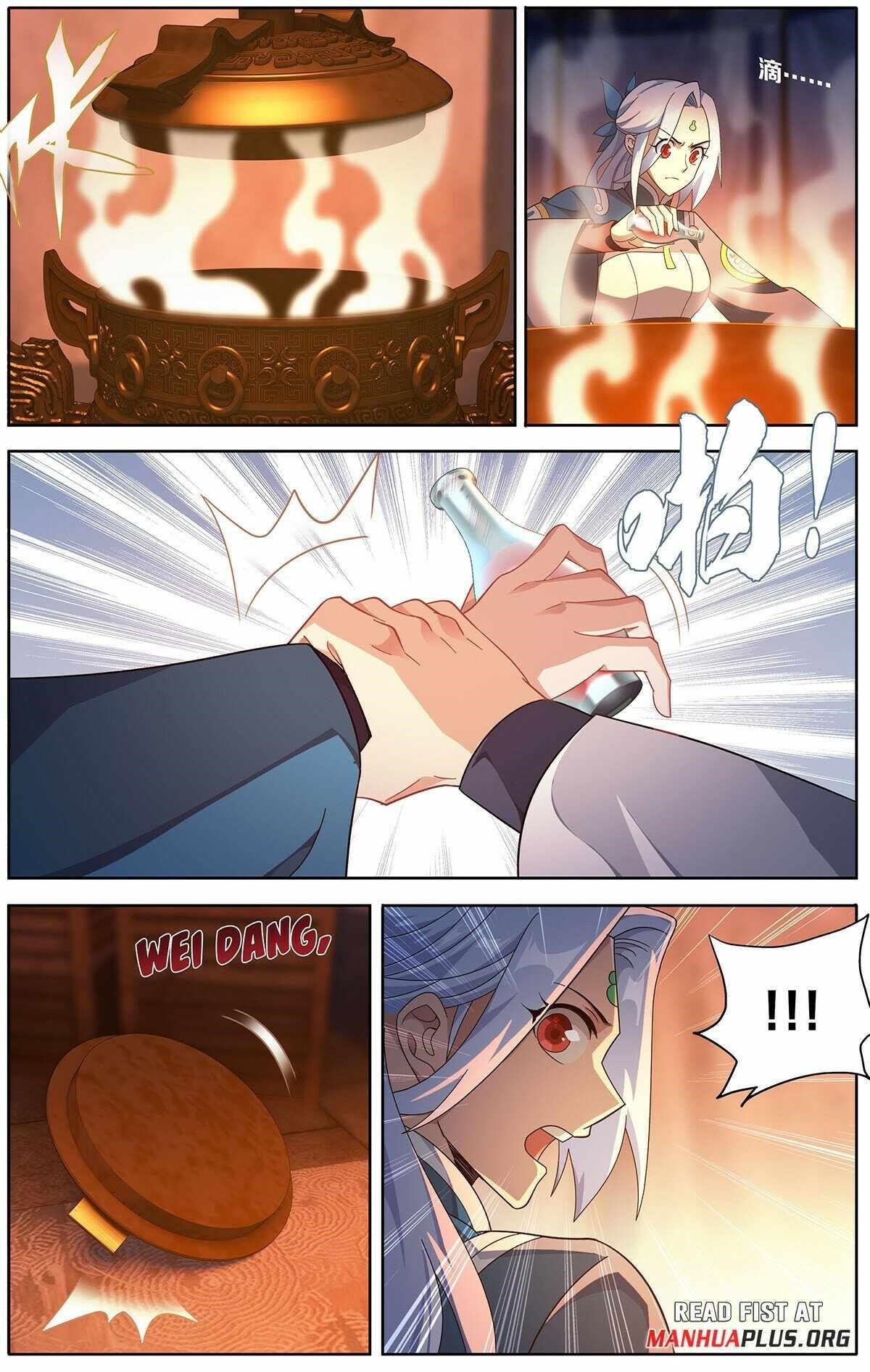 Read BATTLE THROUGH THE HEAVENS EN Manga Online