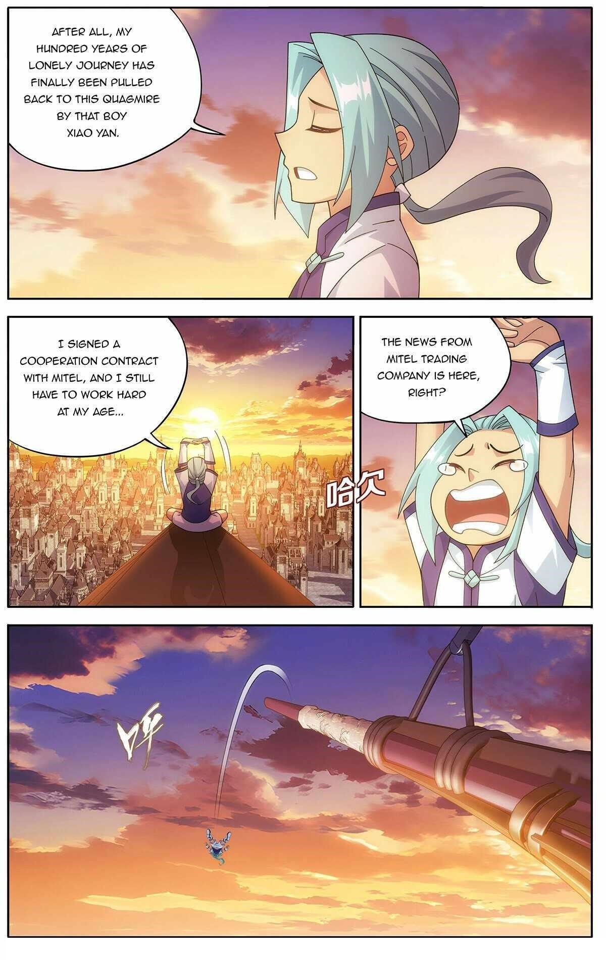 Read BATTLE THROUGH THE HEAVENS EN Manga Online