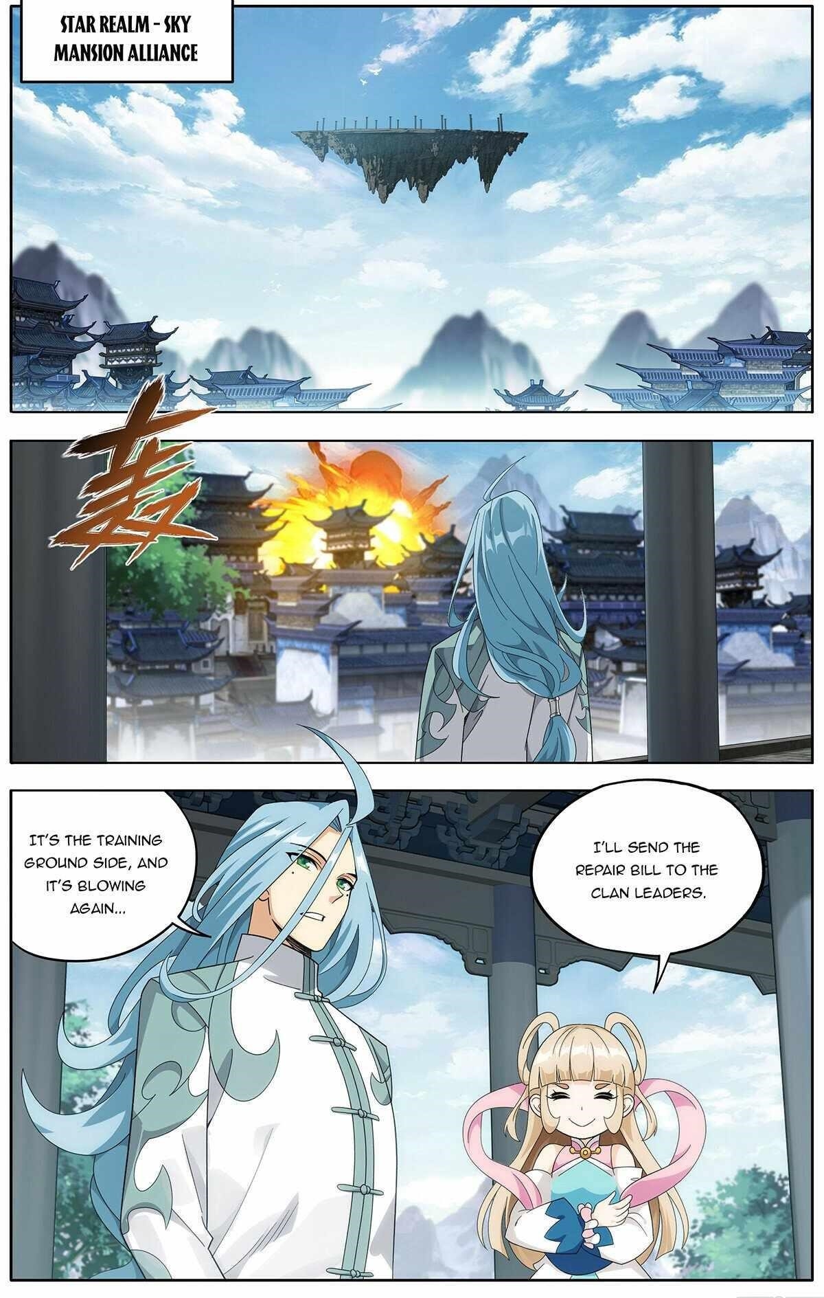 Read BATTLE THROUGH THE HEAVENS EN Manga Online