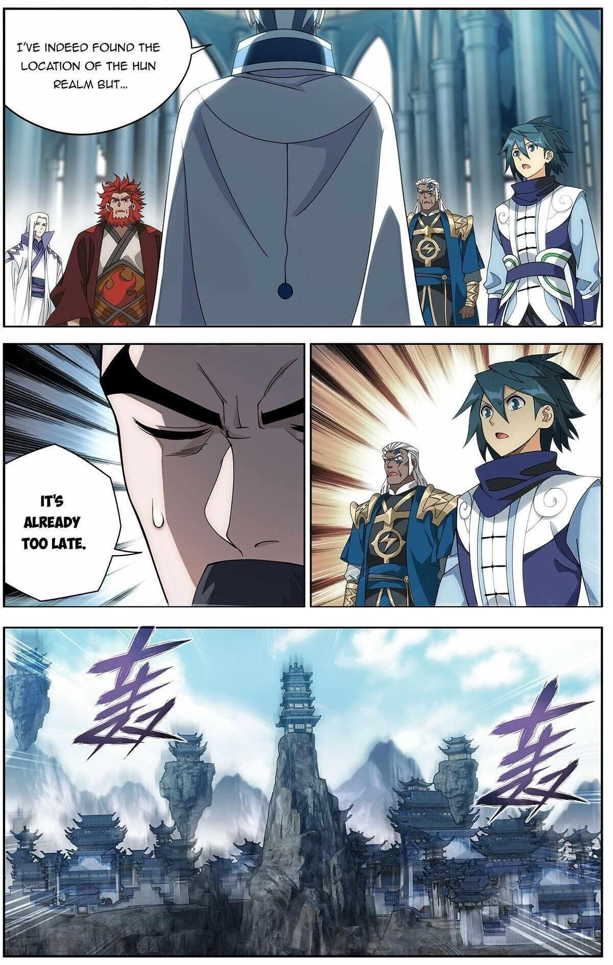 Read BATTLE THROUGH THE HEAVENS EN Manga Online