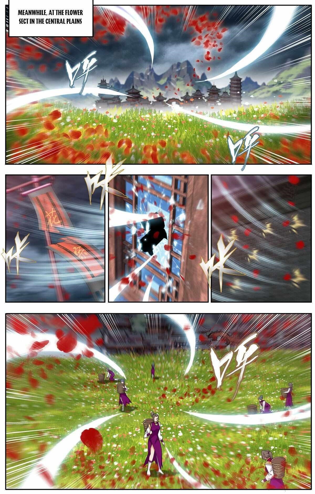 Read BATTLE THROUGH THE HEAVENS EN Manga Online