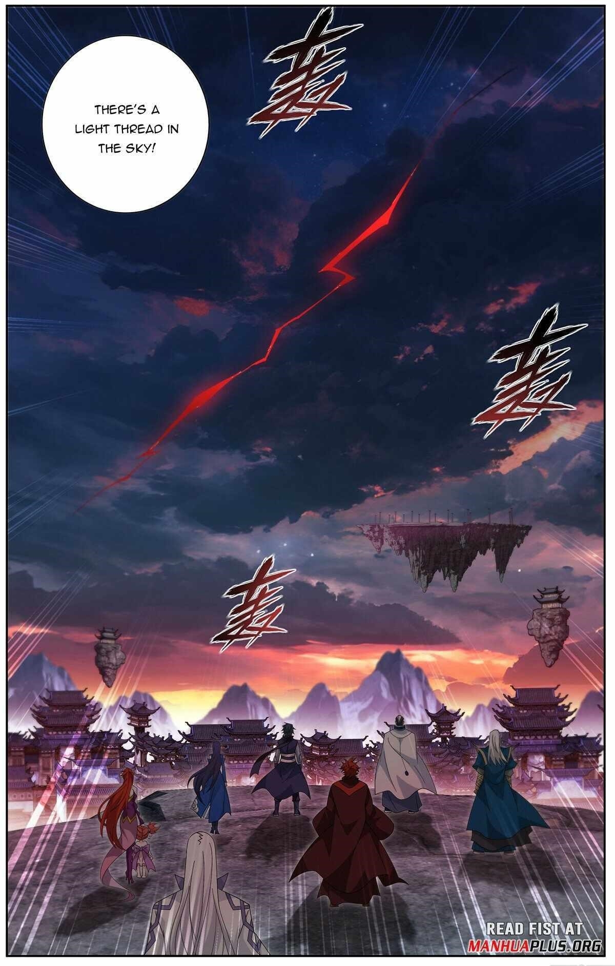 Read BATTLE THROUGH THE HEAVENS EN Manga Online