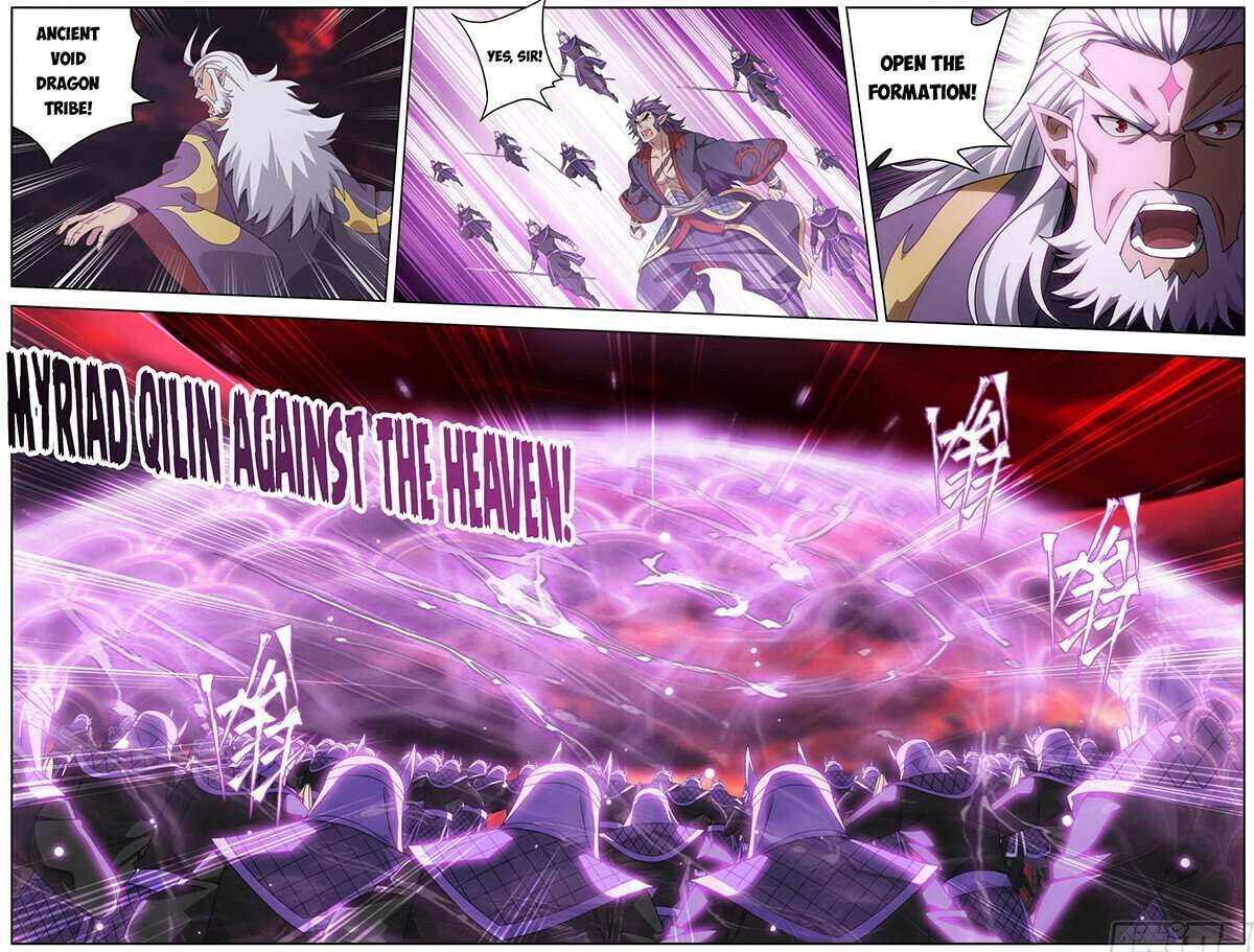 Read BATTLE THROUGH THE HEAVENS EN Manga Online