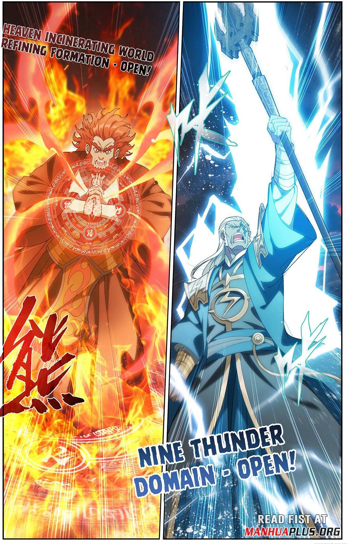 Read BATTLE THROUGH THE HEAVENS EN Manga Online