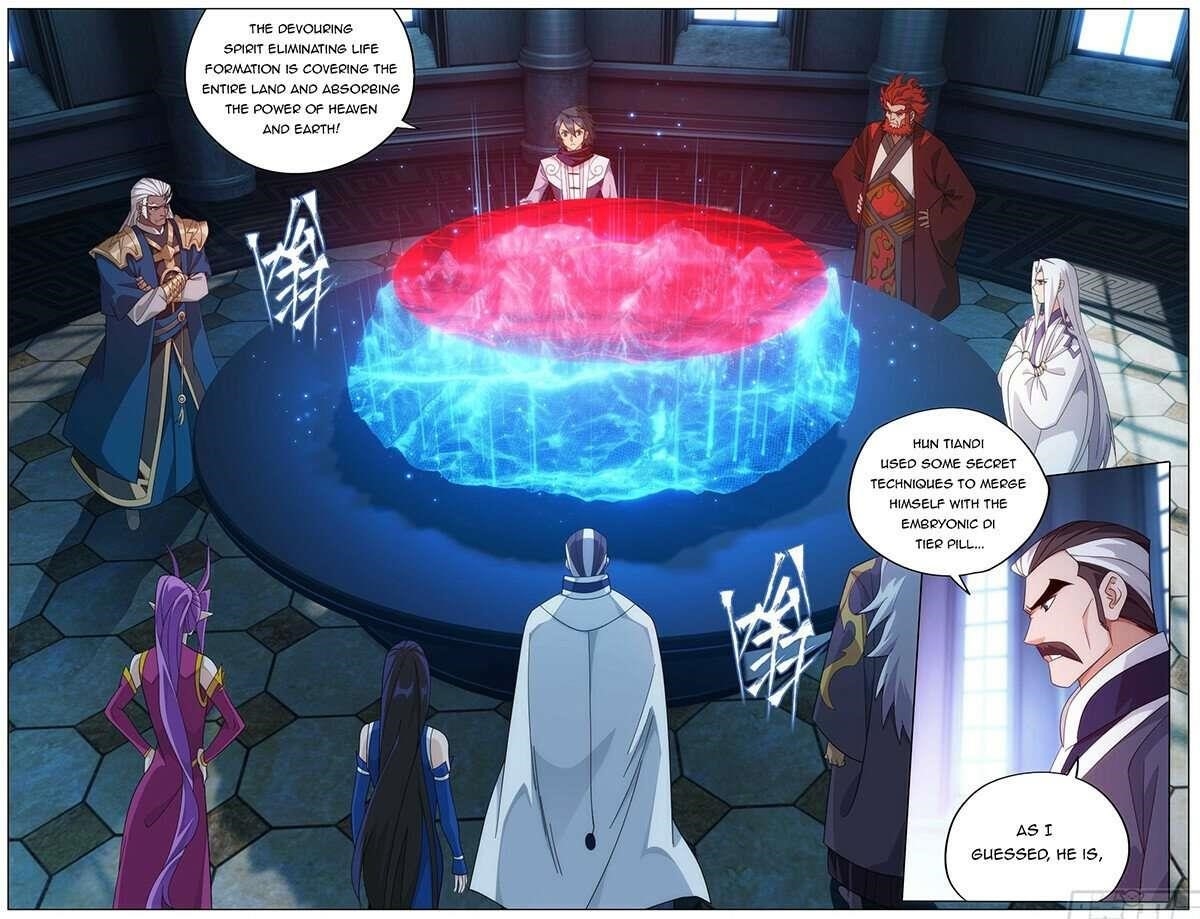 Read BATTLE THROUGH THE HEAVENS EN Manga Online