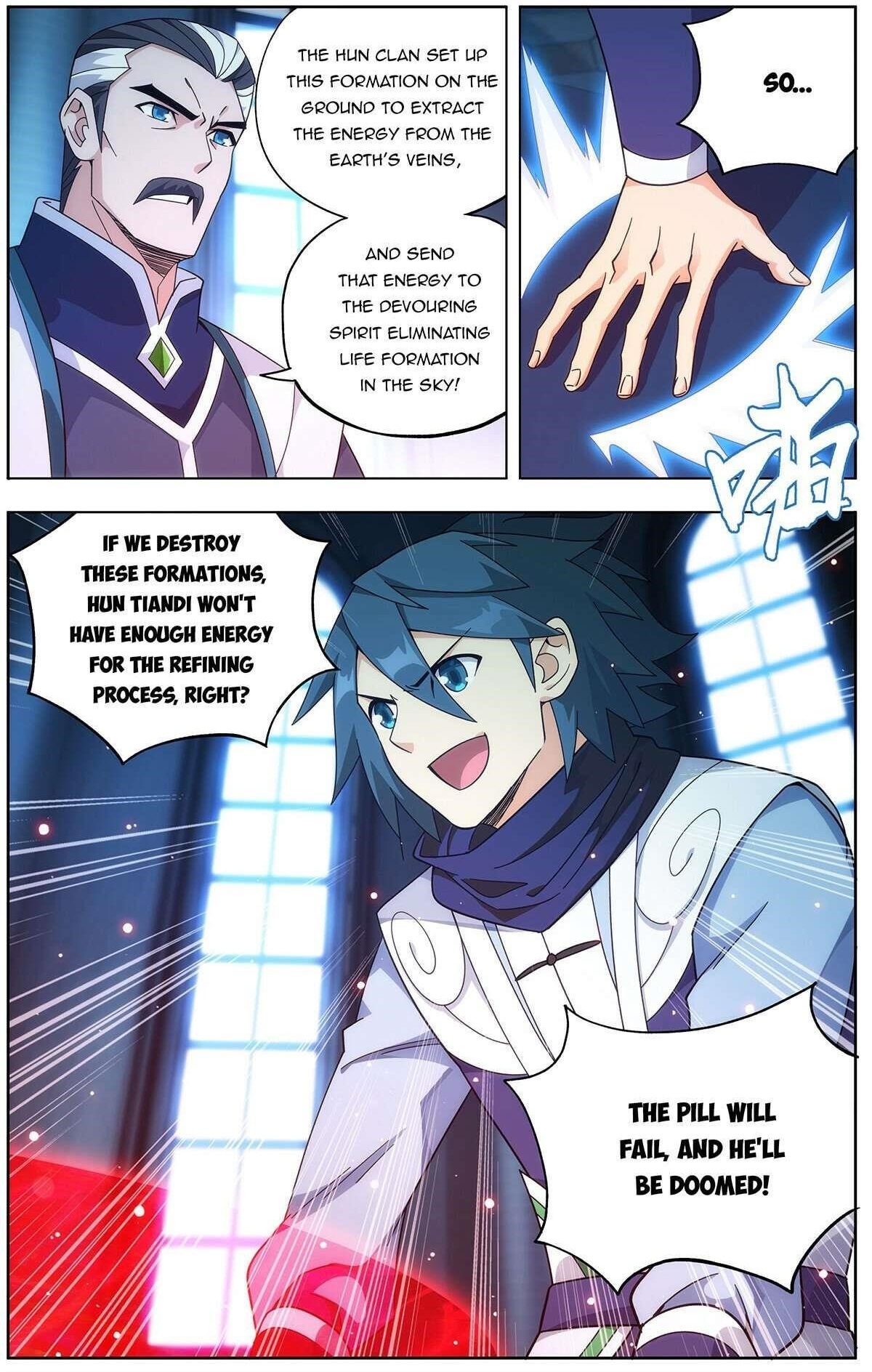 Read BATTLE THROUGH THE HEAVENS EN Manga Online