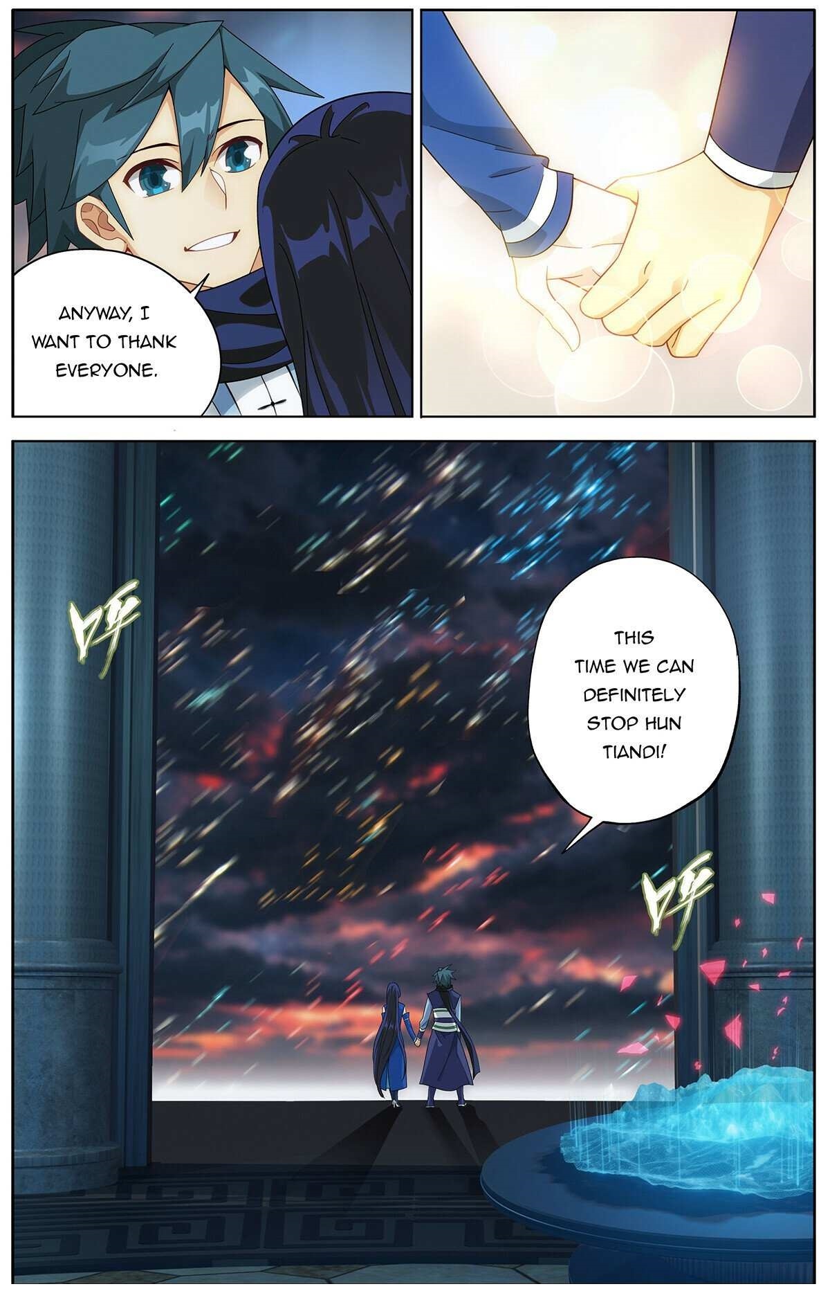 Read BATTLE THROUGH THE HEAVENS EN Manga Online