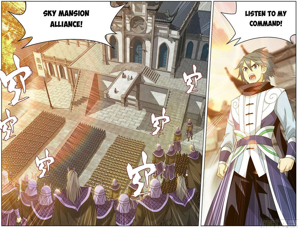 Read BATTLE THROUGH THE HEAVENS EN Manga Online