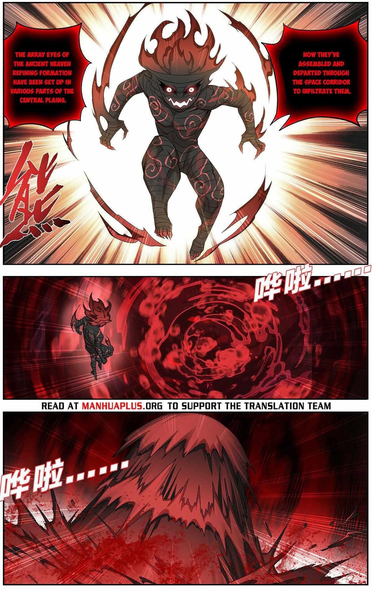 Read BATTLE THROUGH THE HEAVENS EN Manga Online