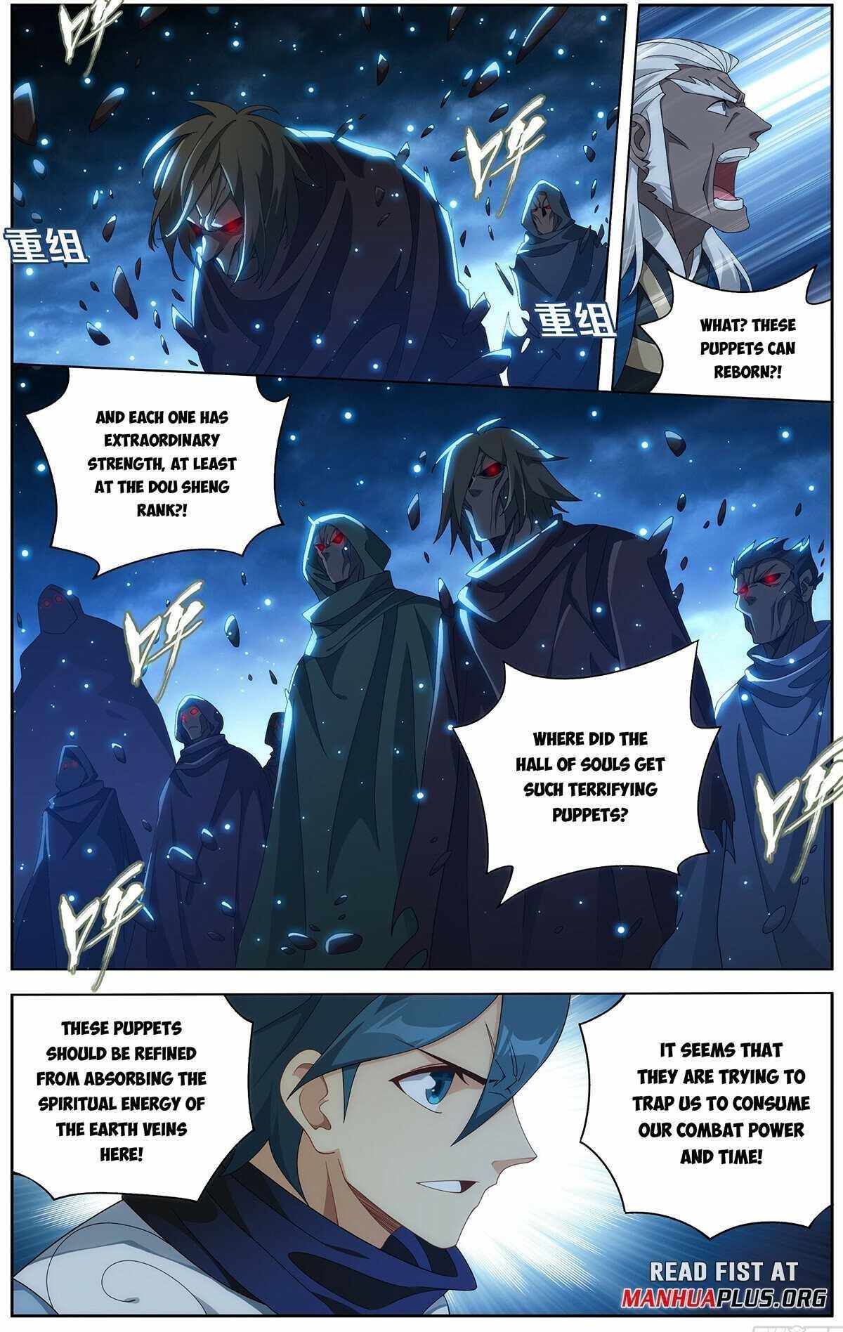 Read BATTLE THROUGH THE HEAVENS EN Manga Online