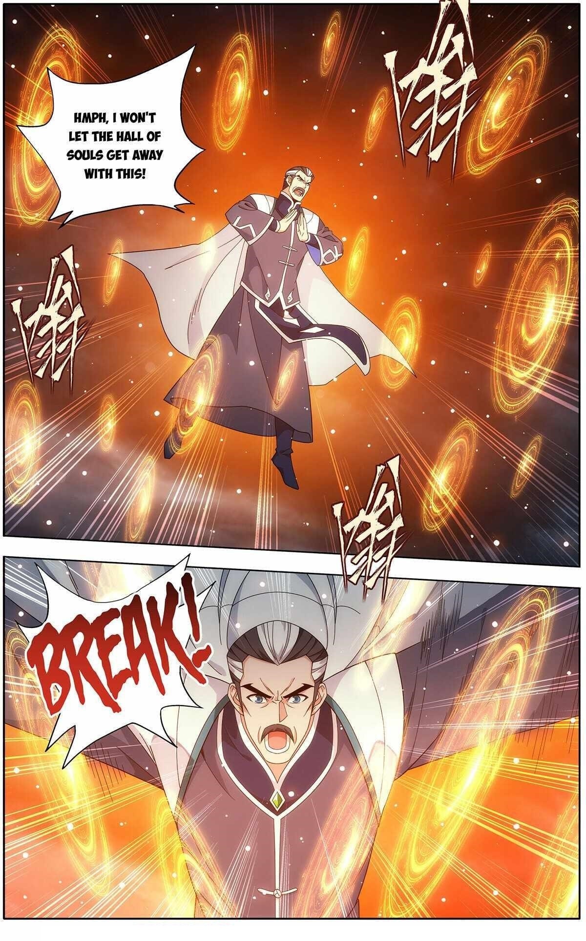 Read BATTLE THROUGH THE HEAVENS EN Manga Online