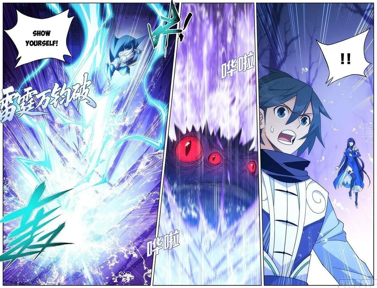 Read BATTLE THROUGH THE HEAVENS EN Manga Online