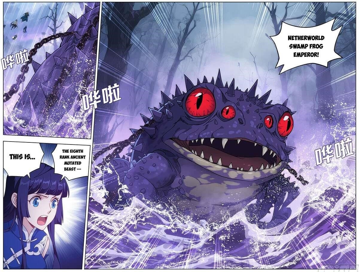 Read BATTLE THROUGH THE HEAVENS EN Manga Online