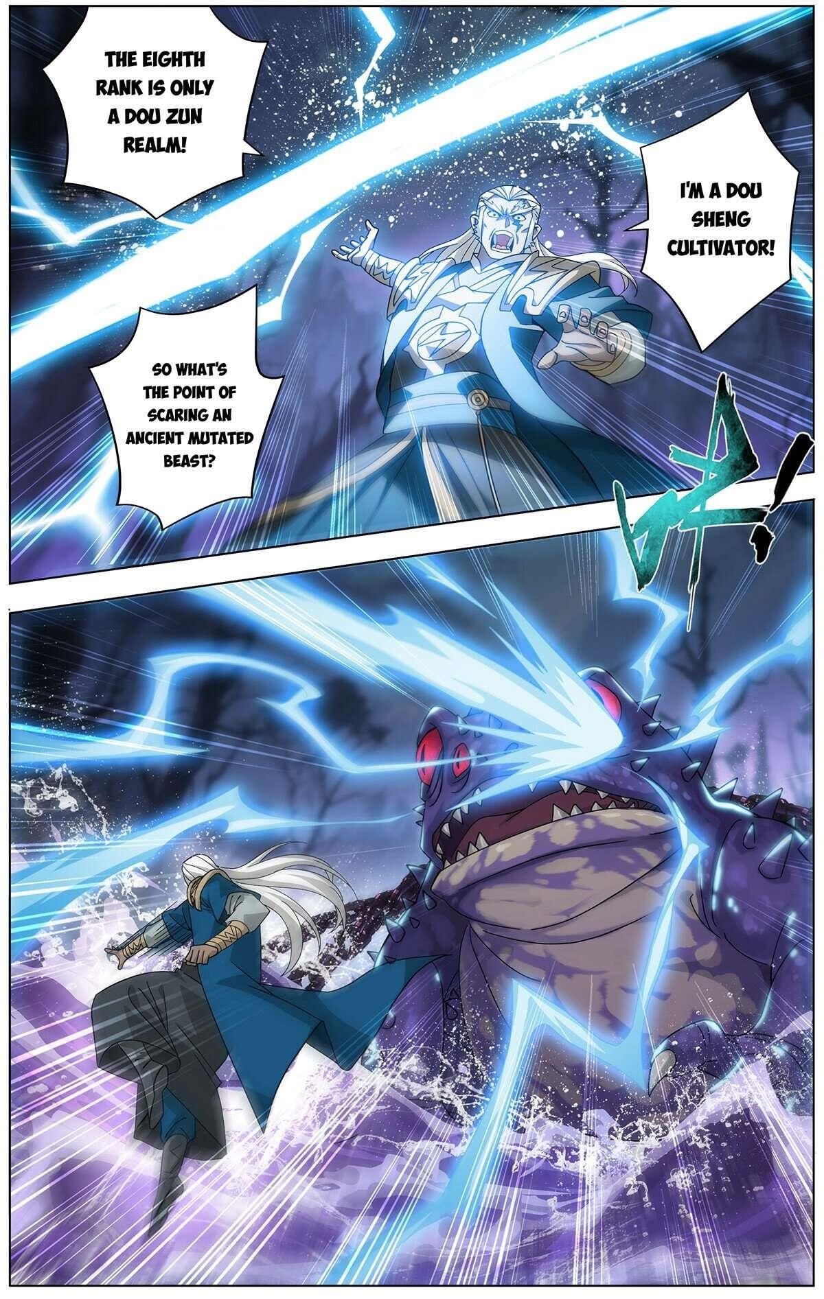 Read BATTLE THROUGH THE HEAVENS EN Manga Online