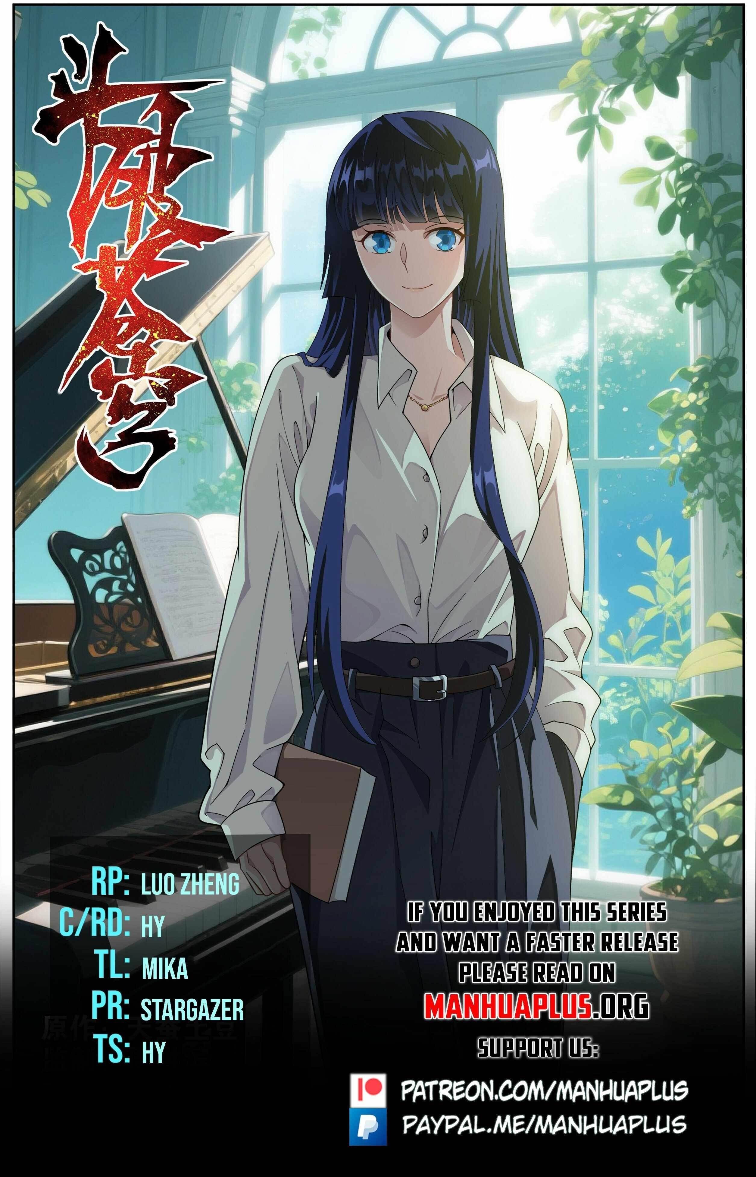 Read BATTLE THROUGH THE HEAVENS EN Manga Online