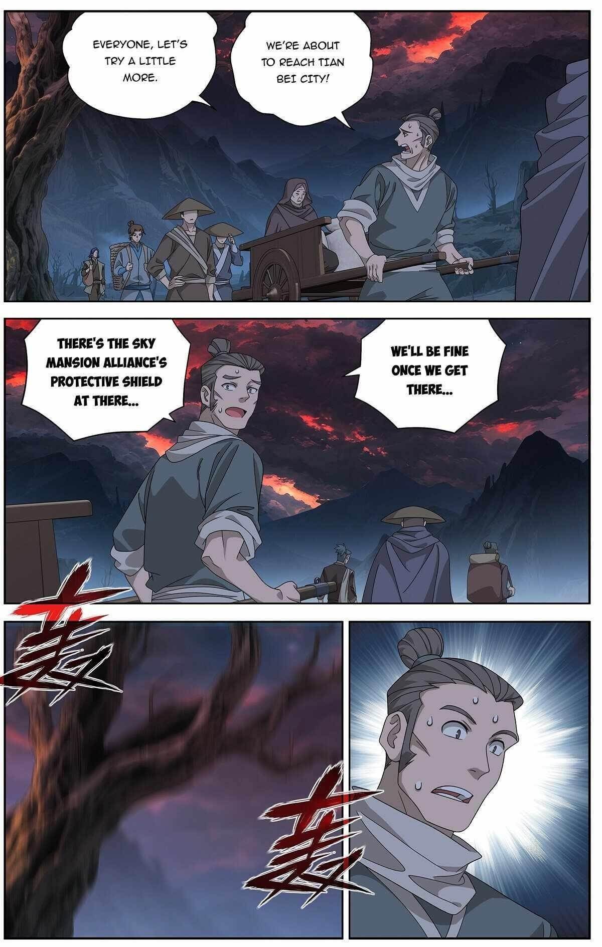 Read BATTLE THROUGH THE HEAVENS EN Manga Online