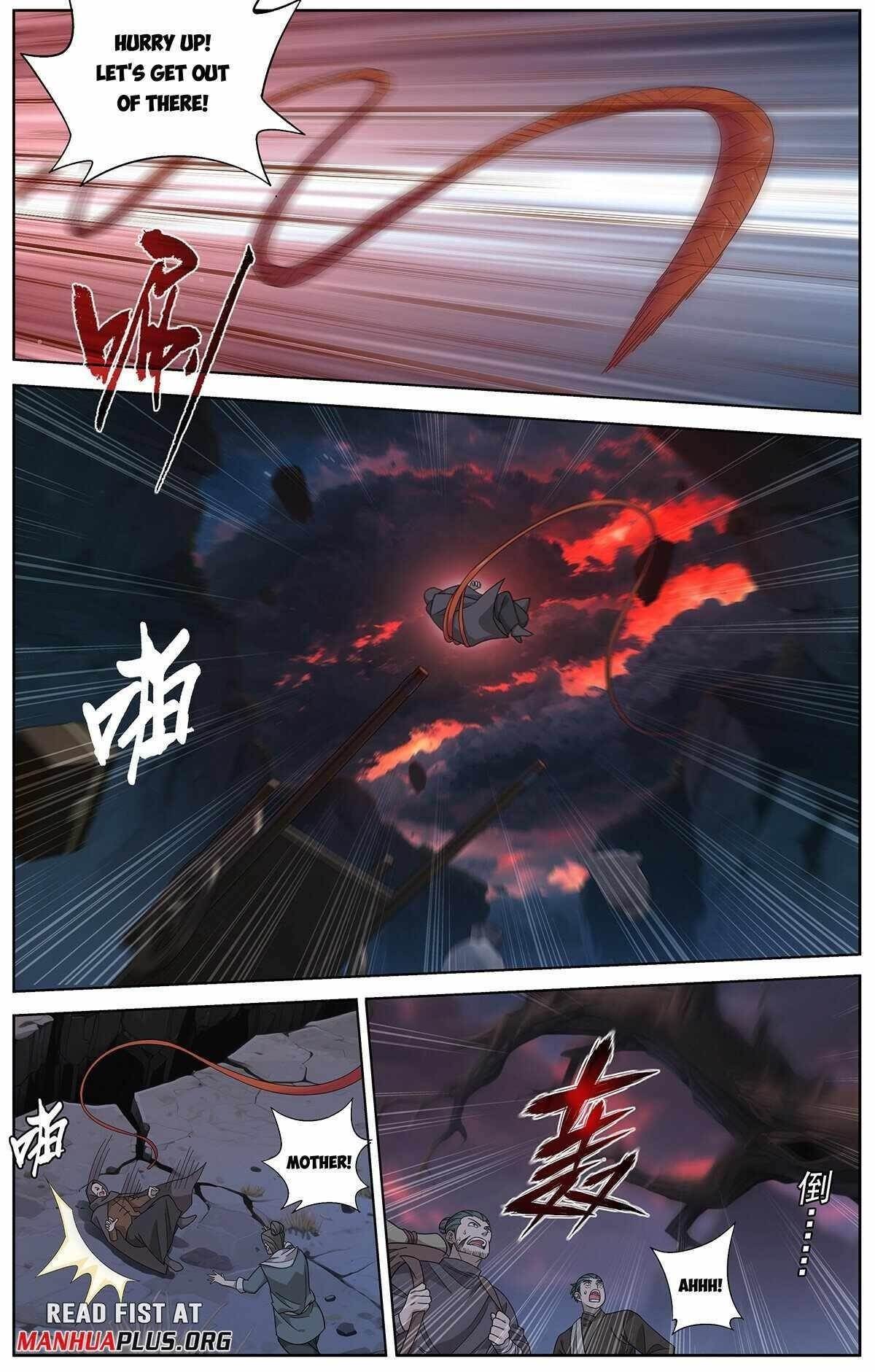 Read BATTLE THROUGH THE HEAVENS EN Manga Online