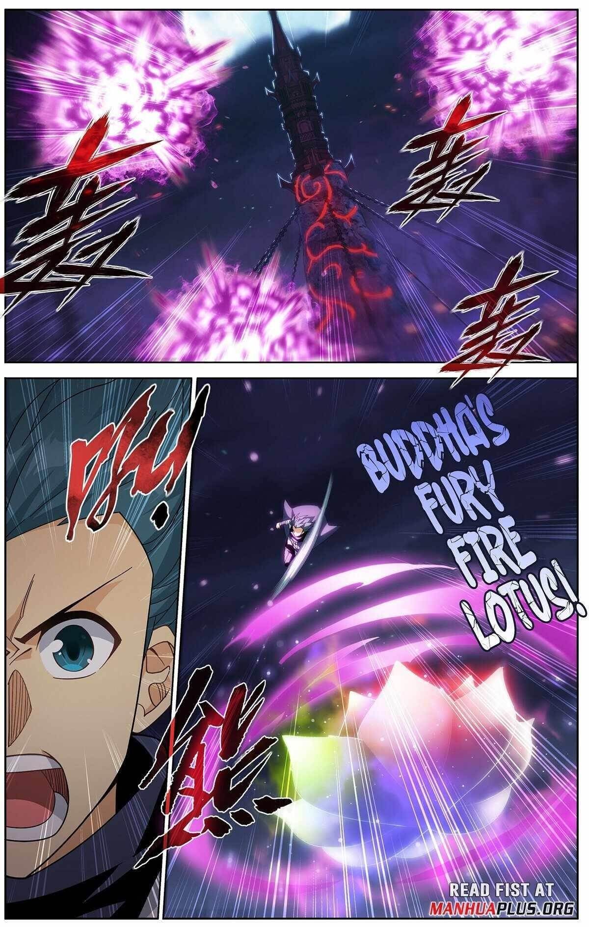 Read BATTLE THROUGH THE HEAVENS EN Manga Online