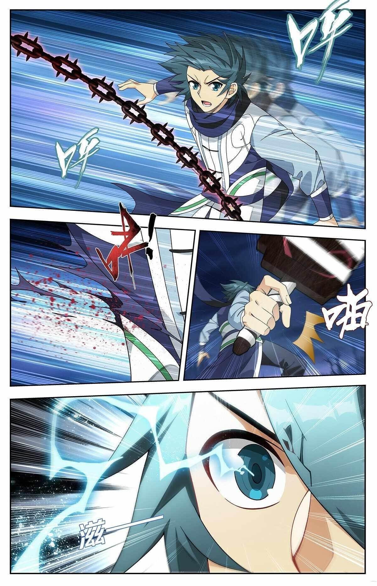 Read BATTLE THROUGH THE HEAVENS EN Manga Online