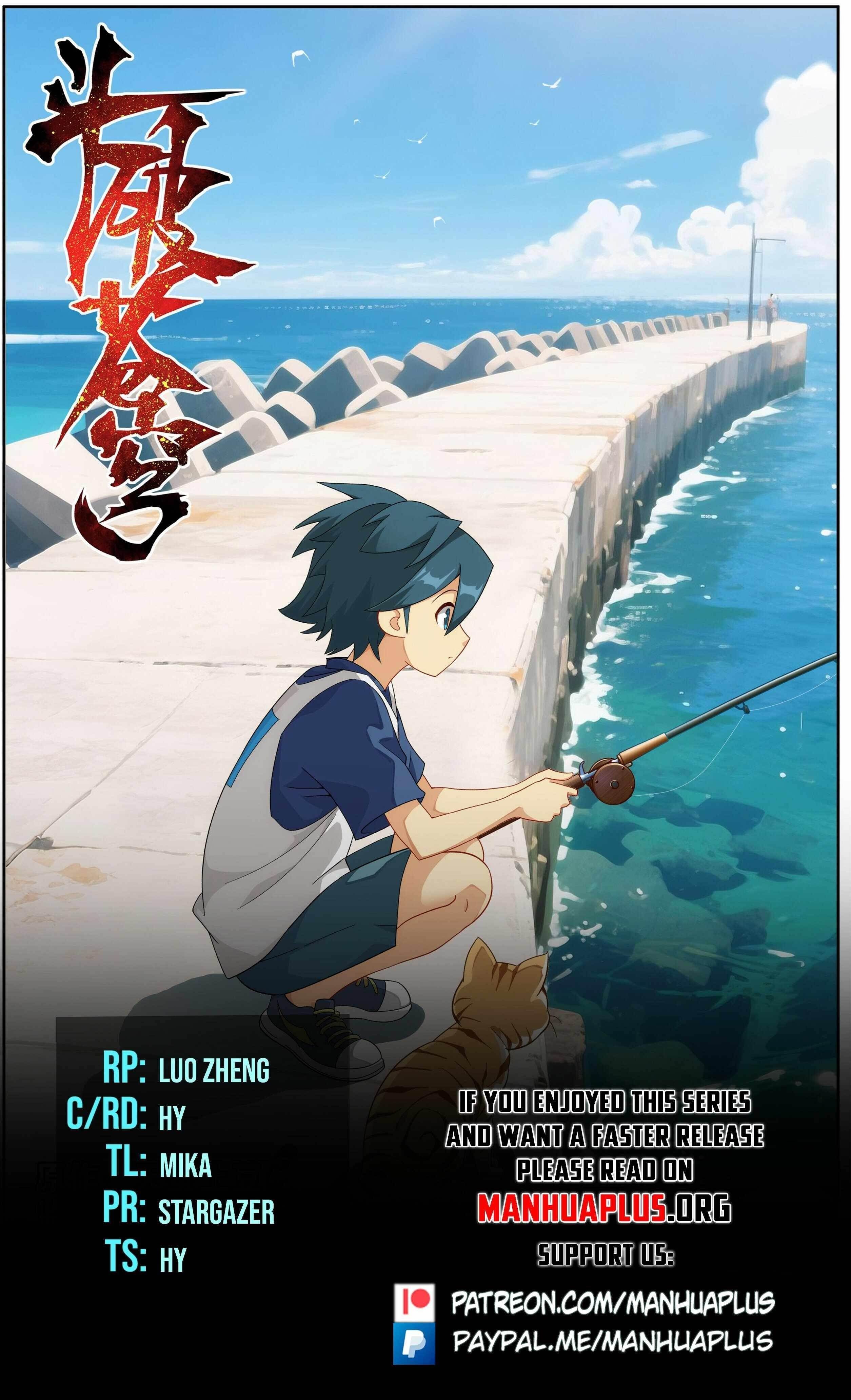 Read BATTLE THROUGH THE HEAVENS EN Manga Online